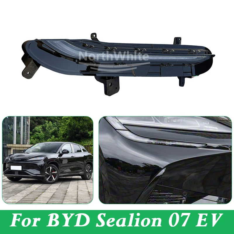Дневные ходовые огни для BYD Sealion 07EV, передние противотуманные фары, UKEA-4142100, UKEA-4142200