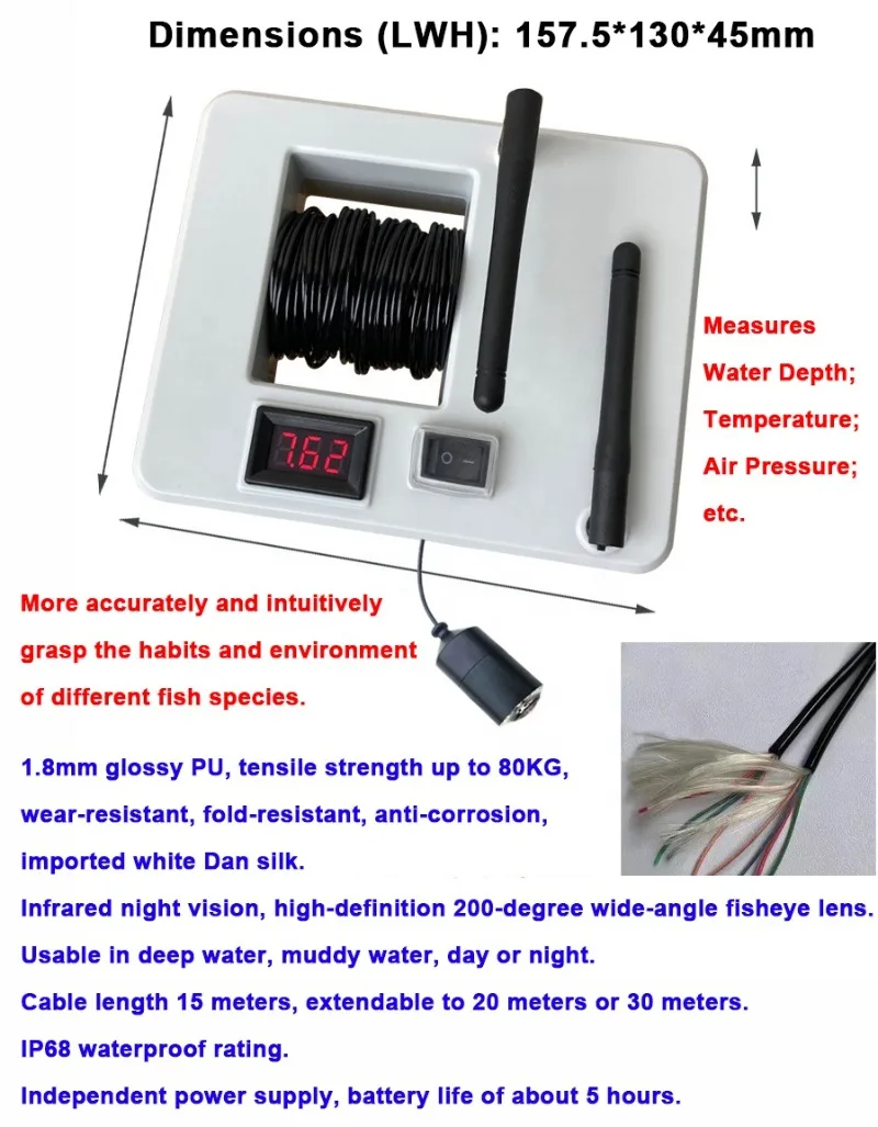 High Definition 5.8G Water CCTV Night Vision Wide Sight 7