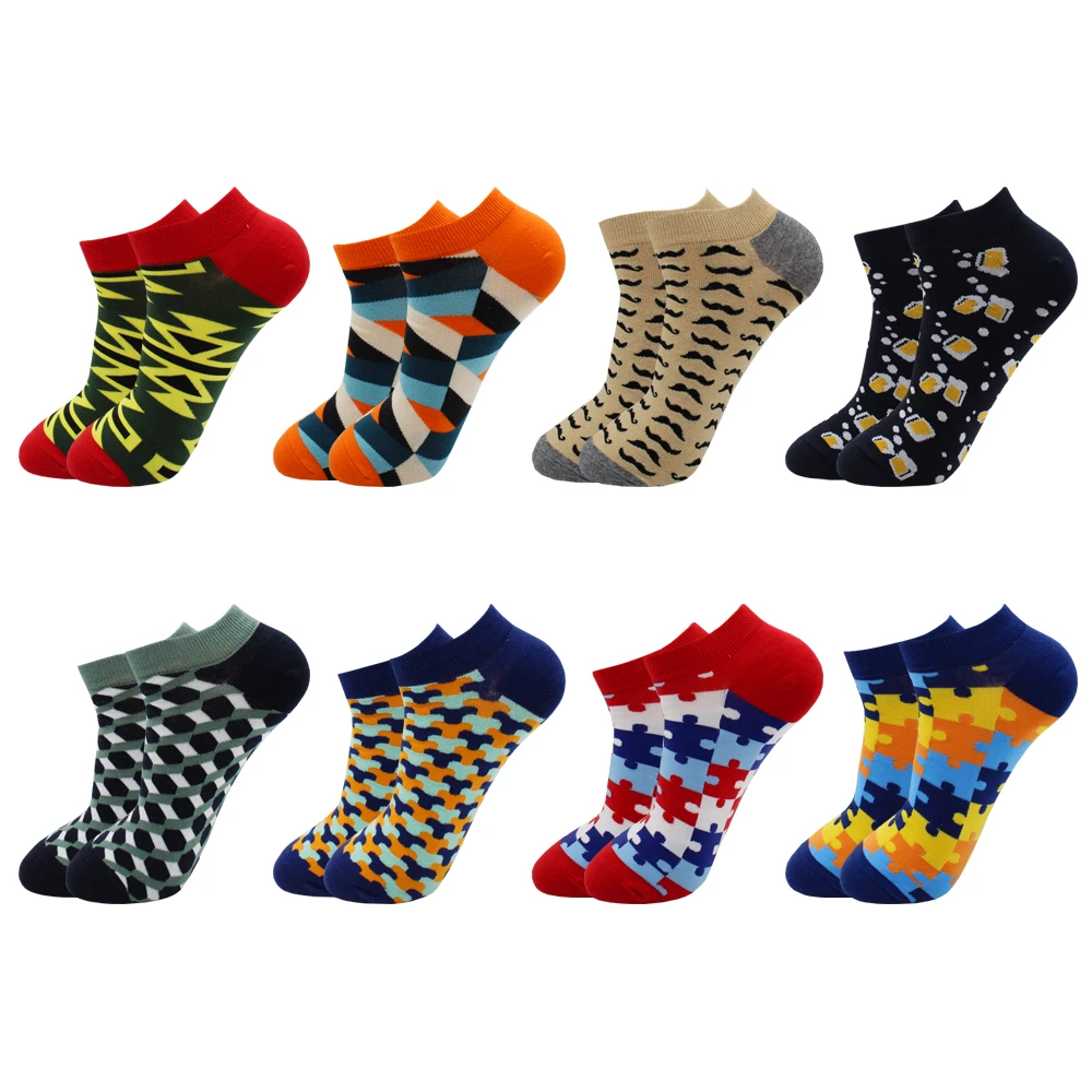 8 Pairs Funny Harajuku Casual Fashion Beer Grid Cotton Women and Men Ankle Socks