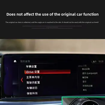 適用於BMW 1 2 3 4 5 6 7 系列 X1 X5 X6 F20 F30 F10 F07 E60 E90 E70 iDrive 車載多媒體大旋鈕蓋按鈕裝飾控制 10 最佳銷售 BMWF30內裝 - №5