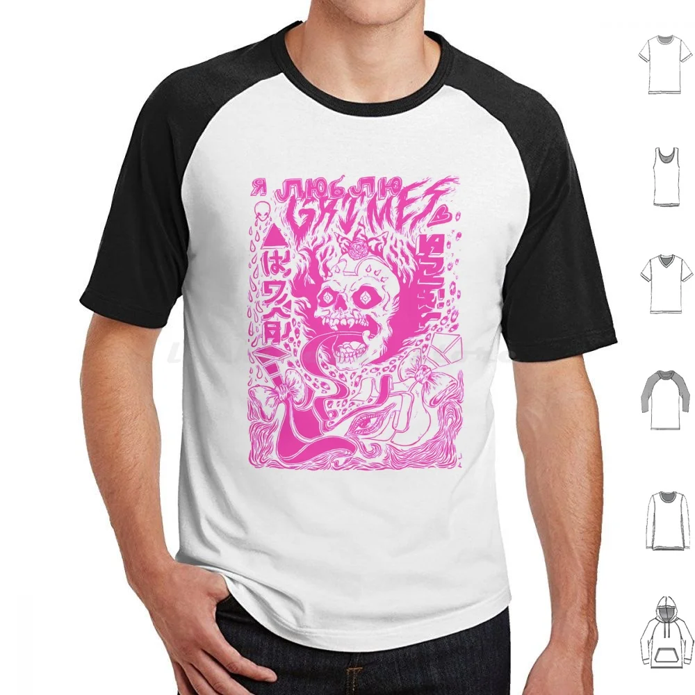 Grimes-Visions ( Pink Aesthetic ) T Shirt Cotton Men Women DIY Print Grimes Singer Vision Visions Album Ep Songs Vinyl Miss