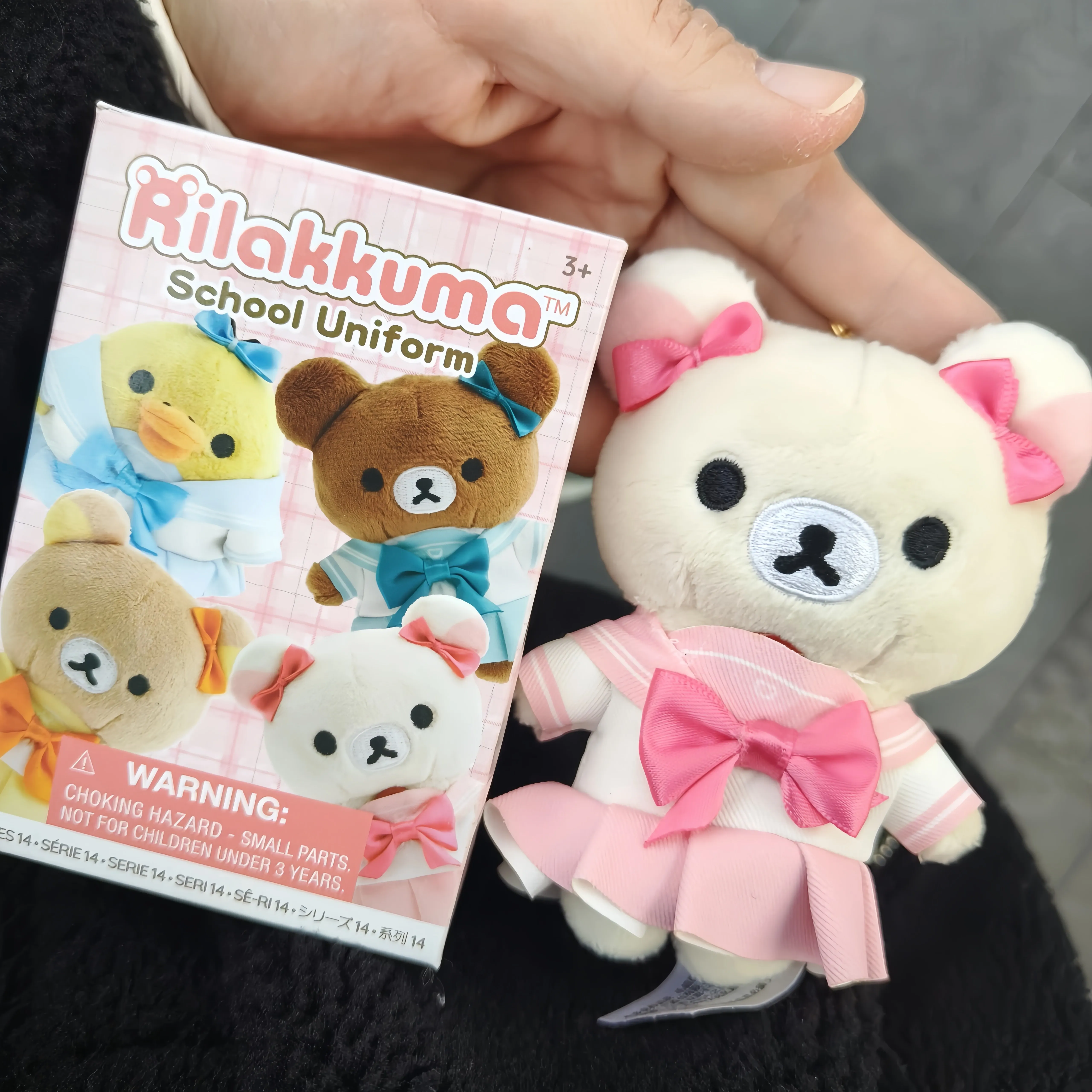

Cute Genuine Rilakkuma Jk Style School Uniform Series Blind Box Adorable Cute Bear Mystery Box Figurine Doll Toy Genuine Gift