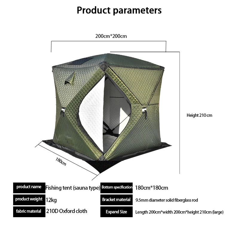 Hot selling three layer waterproof insulation cube transparent skylight sauna tentwith chimney hole ice fishing shelter