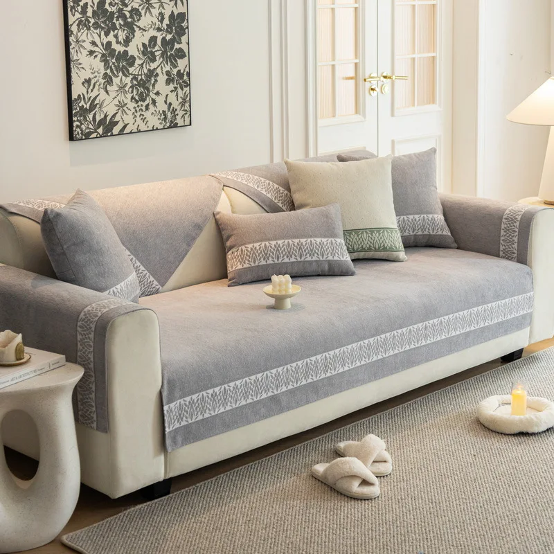 Chenille Textures Sofa Seat Cover Universal Non-Slip Couch Cover Towel Sofa Protective Mats for Living Room Decor