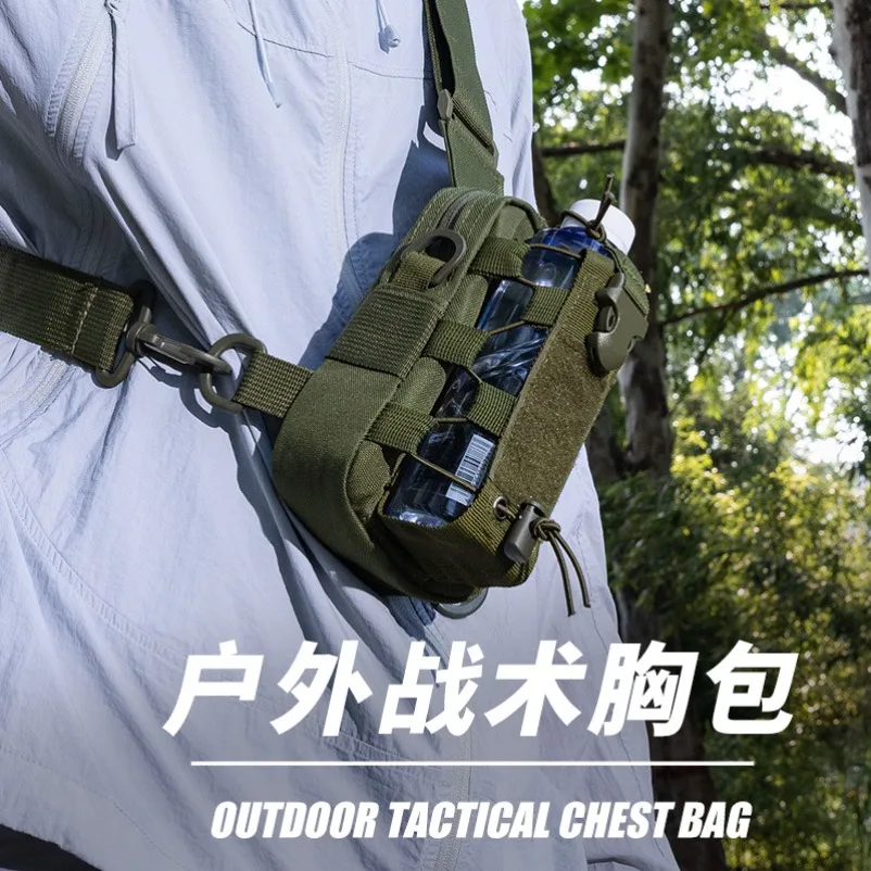 Tactical fanny pack men's multi-functional hanging bag outdoor mobile phone messenger bag breast camping cycling kettle bag