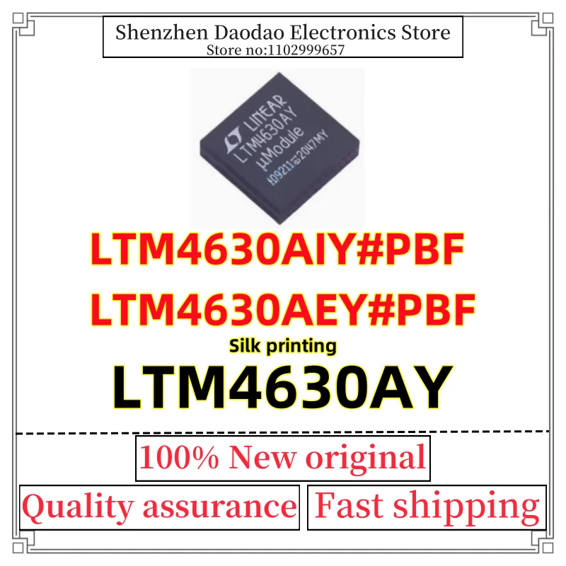 

LTM4630AIY#PBF LTM4630AEY#PBF LTM4630AIY LTM4630AEY LTM4630AY BGA-144 IV/EV compatible chip IC new original