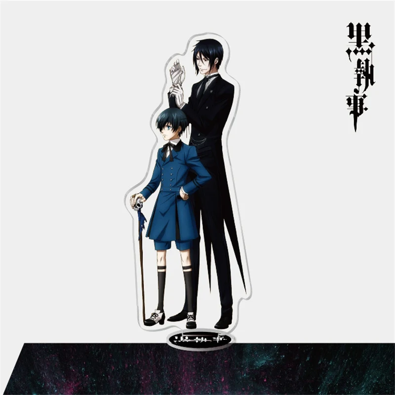 Figurine d\'action Black Butler Anime, support en acrylique, modèle de jouet, panneaux de décoration de bureau, bricolage, cadeau de Noël et