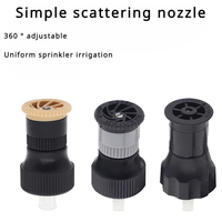 1pcs Adjustable atomizing nozzle simple buried scattering 4 points inner wire irrigation lawn watering sprinkler head