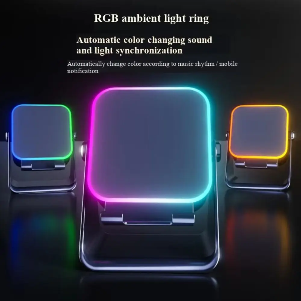 Auto-induction Wireless Induction Speaker Portable RGB Light Bluetooth Speaker Phone Stand Adjustable 8 Mode