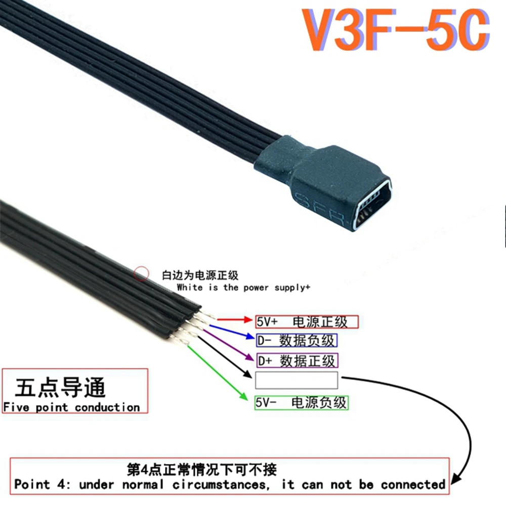 Mini conector Usb para Raspberry pie, 1 piezas de alta calidad, 10cm, 20CM, 30CM, negro, 4 cables de alimentación de 5 hilos, pelado, 2A corriente máxima, DIY