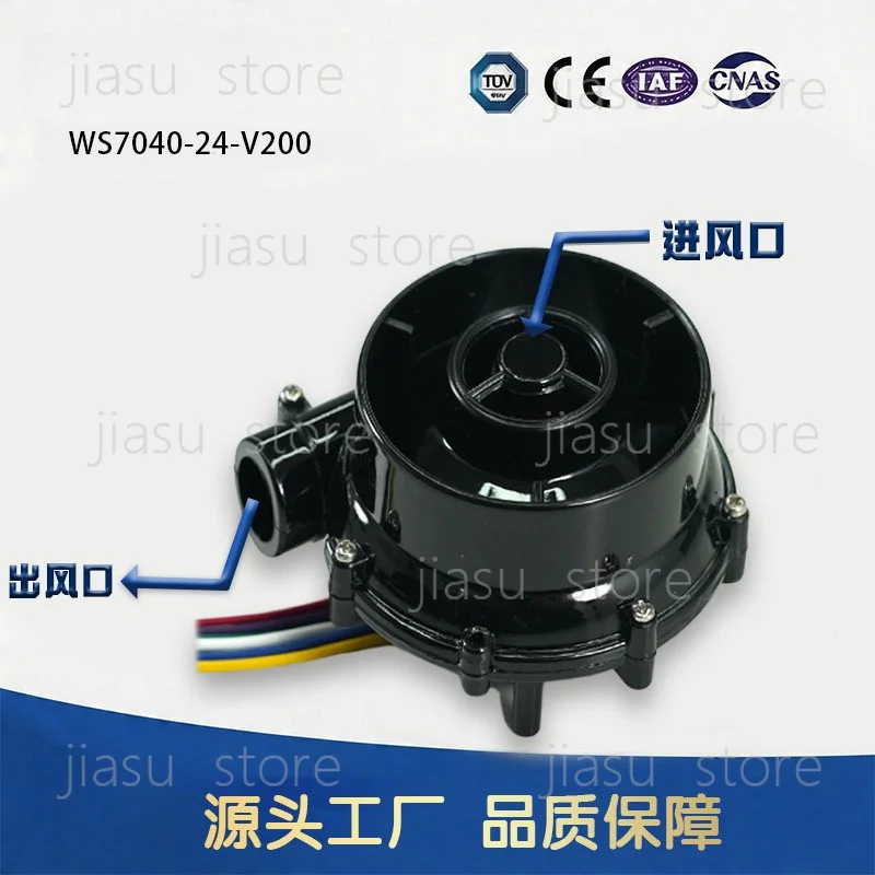 Small DC Brushless Centrifugal Blower Fan High‑Pressure Large Airflow Turbo Fan Replacement for Vehicle Air Purifier Unit
