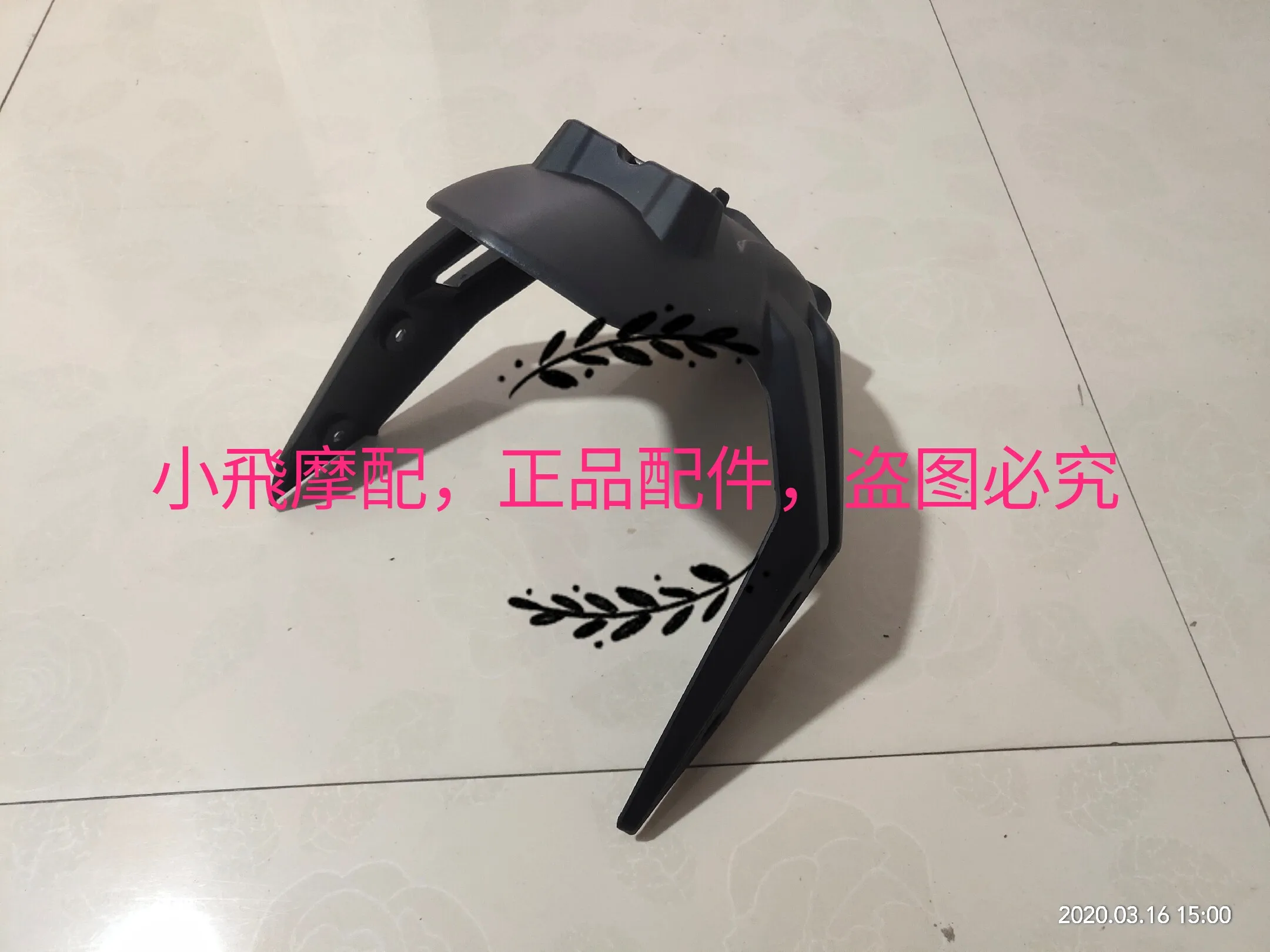 Fit Benelli Tnt125 Tnt135 Accessories Tnt 135 Rear Fender Rear Lower Waterproof Board Splash Guard
