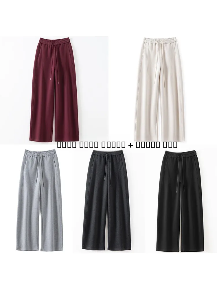 

Casual Camel Hair Acetate Banana Pants High Waist Straight Leg Pants Commute Sle Long Pants Polyester Fiber Viscose Fiber