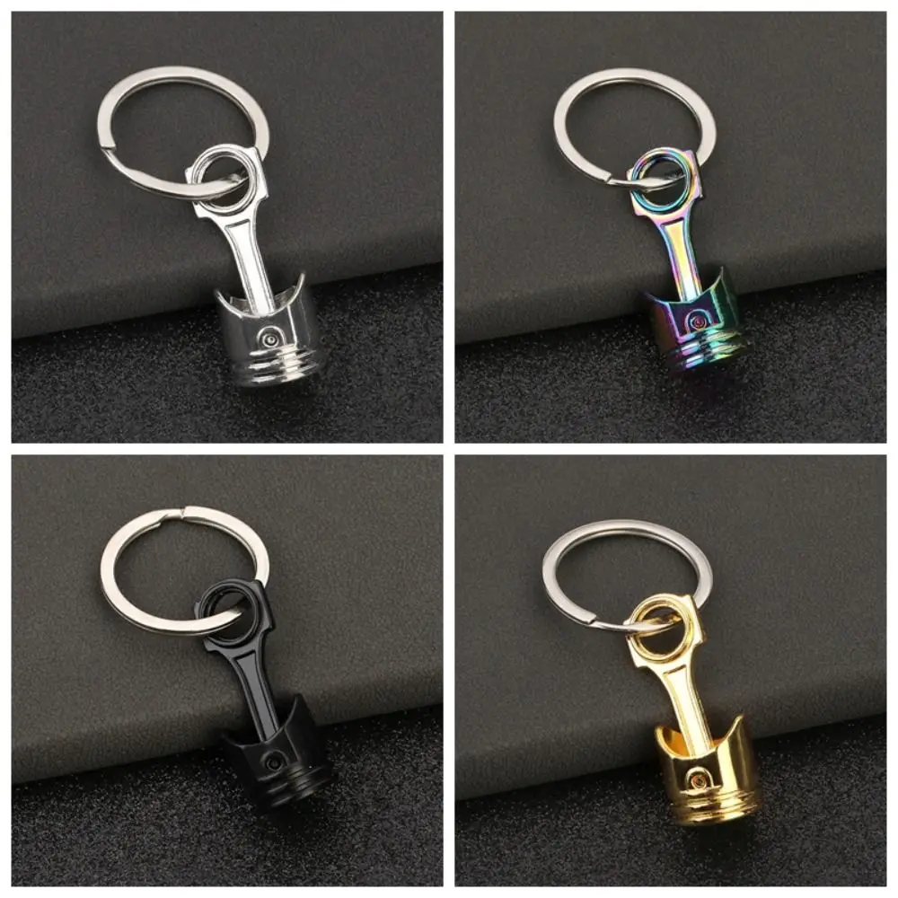 Creative Alloy Car Engine Piston Keychain INS Car Accessories Piston Model Keyring Mini Keyring Men