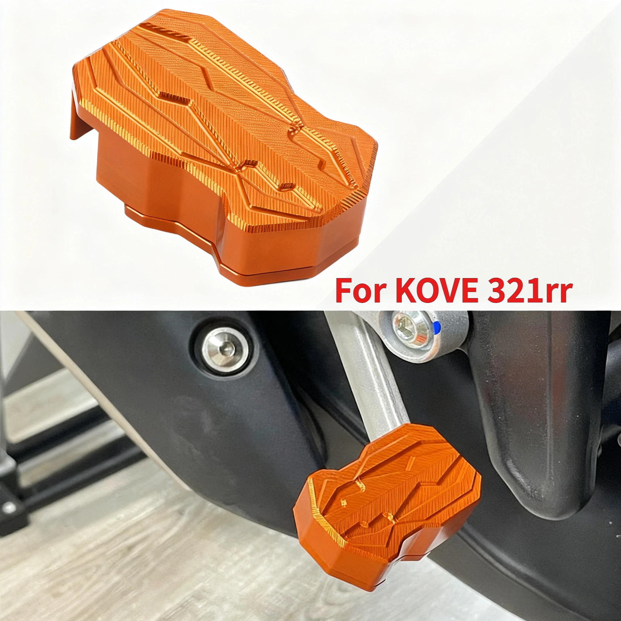 

Suitable for Motorcycle KOVE 321rr Modified Aluminum Alloy Enlarged Pedal Rear Brake Pedal Anti-skid Pedal Seat Accessories