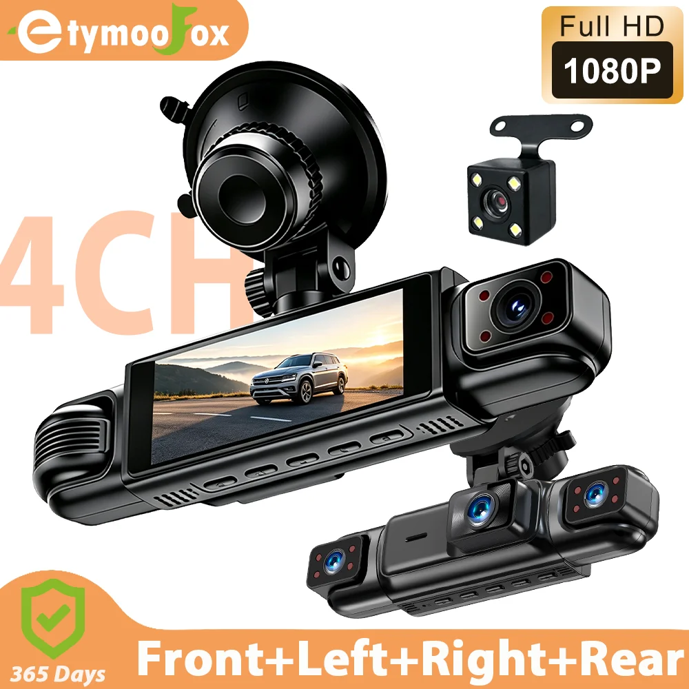 Dash Cam 4 Channel Car DVR Black Box 1080P Night Vision Loop Recording G-Sensor Dash Camera Vehicle Audio Video Recorder
