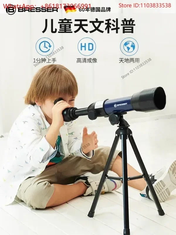 Astronomical Telescope High Power HD Children's Beginner Day and Night Dual Use Professional Edition