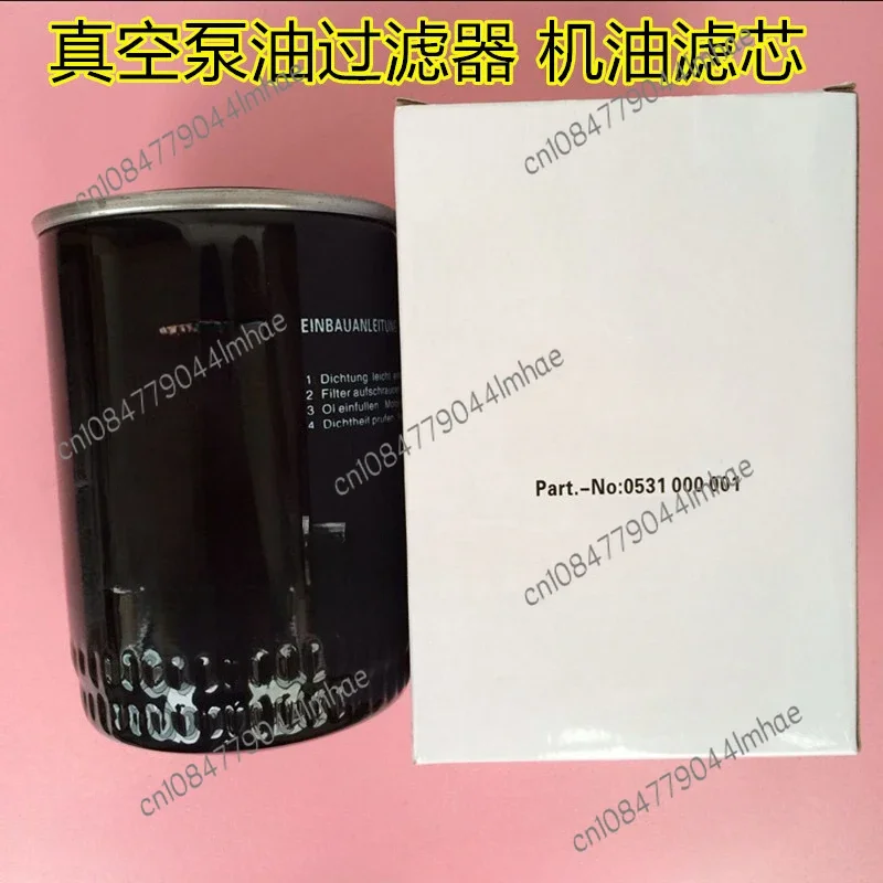 0531000001 Oil Filter 0531000002 Vacuum Pump Oil Filter 0531000005 Oil Filter Element