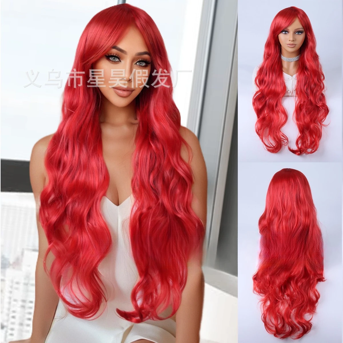 

European and American COS Color Animation Hair Button Mesh High Temperature Silk Universal Oblique Bangs Long Curly Hair Tracele