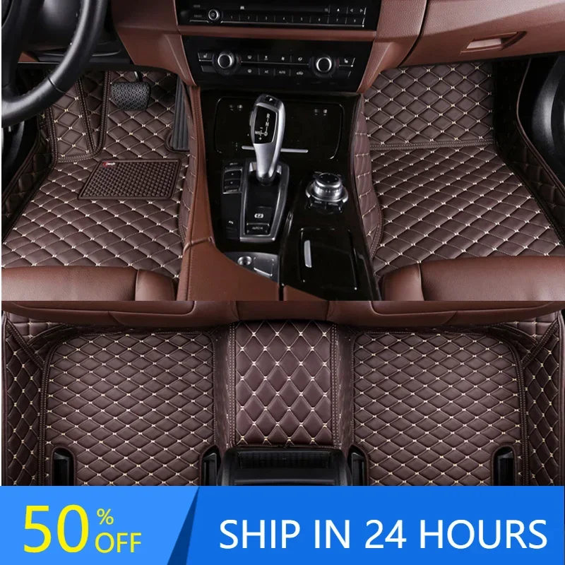 Custom Car Floor Mats for Infiniti Q70L 2013-2020 Years Interior Details Car Accessories Carpet