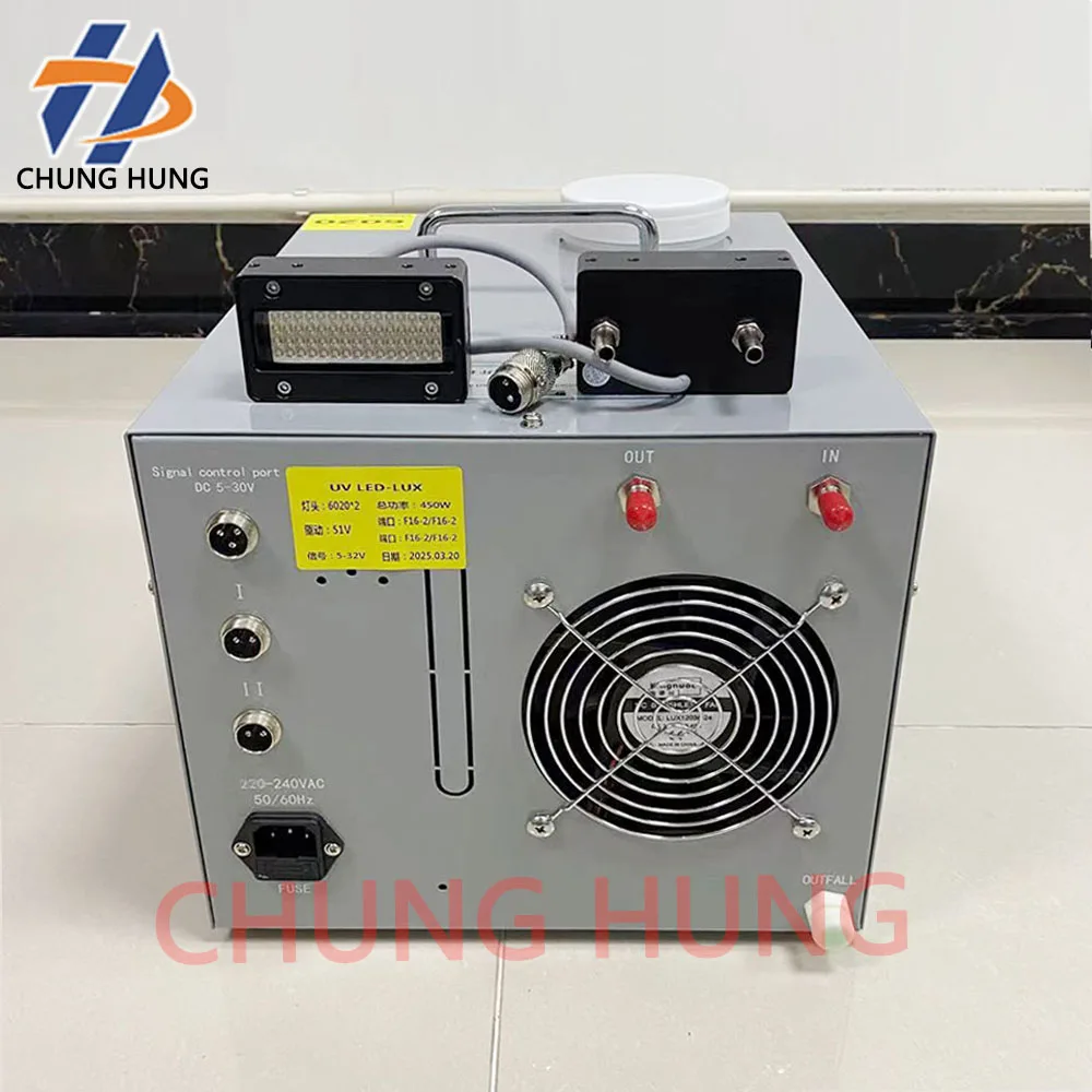 High Power Water Cooler UV LED Curing Lamp 395nm UV Ink Curing Light LED For Flexo UV Printing Machine Flat Printer Equipment