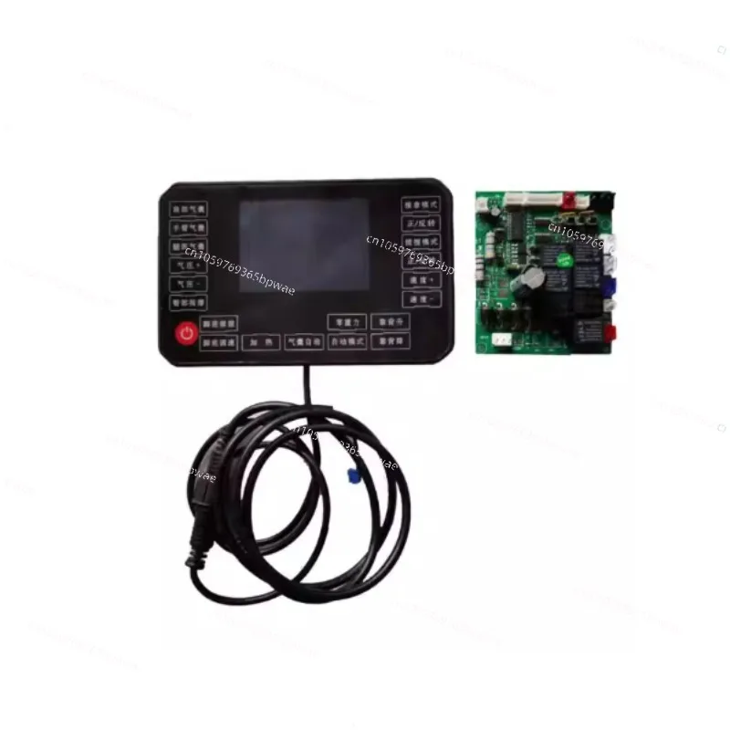 Massage Chair Touch Screen Control Board Remote Control Circuit Board