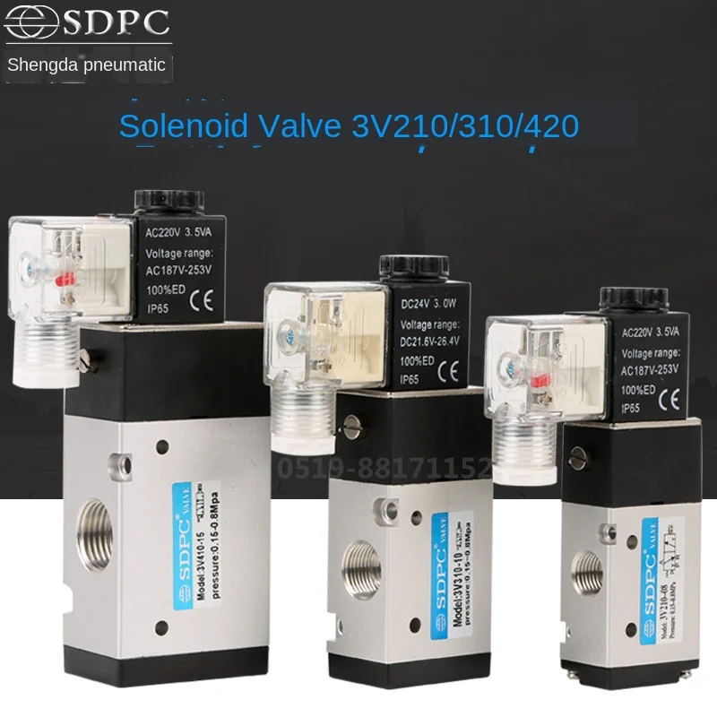 Shengda Pneumatic Components Two-Position Three Way Electromagnetic Valve 3v210-08 3v310 3v410-15 Reversing Valve