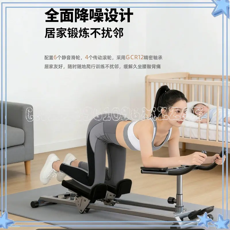 Multifunctional Steel Pipe Crawler Indoor Mountaineering Climber Yoga Gym Sports Training Equipment Exercise