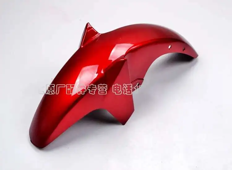 Motorcycle Original Accessories Front Mudguard Mudtile Water for Haojiang Hj125-17 Jinku Hj150-17