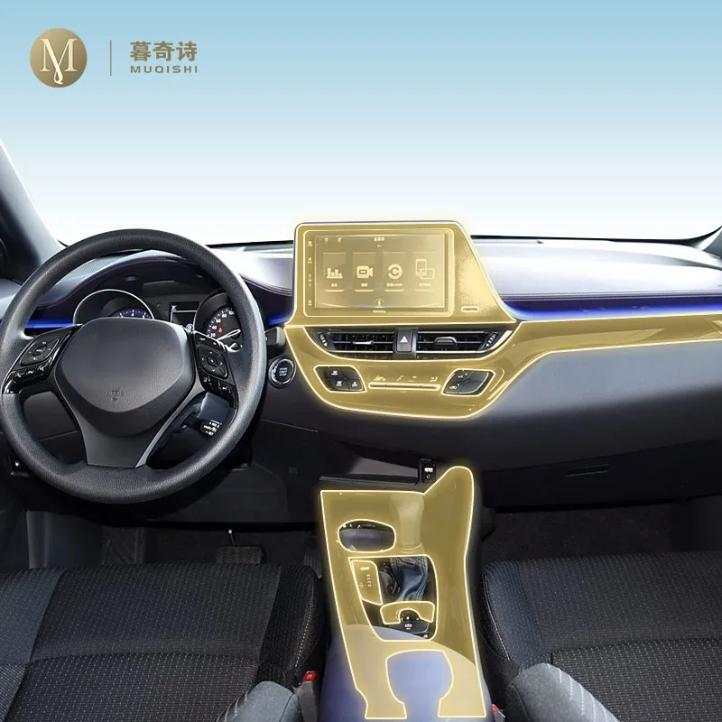 Pre Cutting Car Int… - image