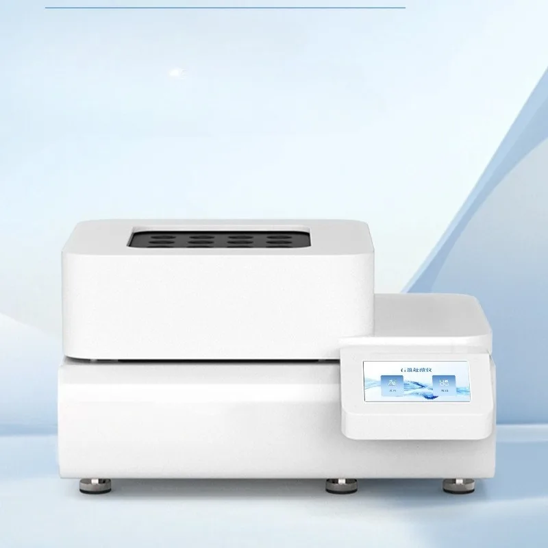 Instrument Laboratory Graphite Acid Catcher Food Sample Acid Catcher Processing Equipment Graphite Acid Catcher