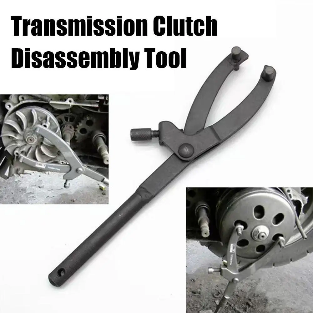 Remove Holder Motorcycle Moped Scooter Flywheel Motorcycle  Transmission Clutch Disassembly Tool Universal Y-type Variator