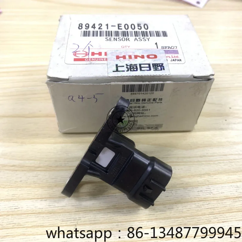 

P11C China IV Датчик давления на впуске грузового смесителя 89421-E0050