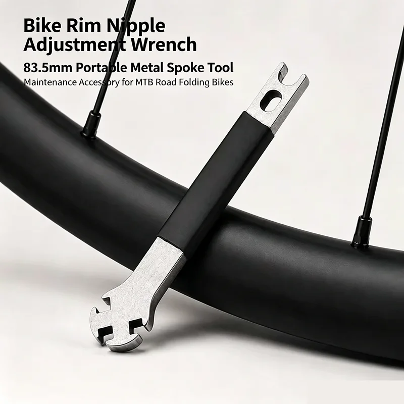 Bicycle Spoke Wrench 83.5mm Portable Metal Tool Bike Rim Nipple Adjustment Maintenance Accessory For MTB Road Folding Bikes