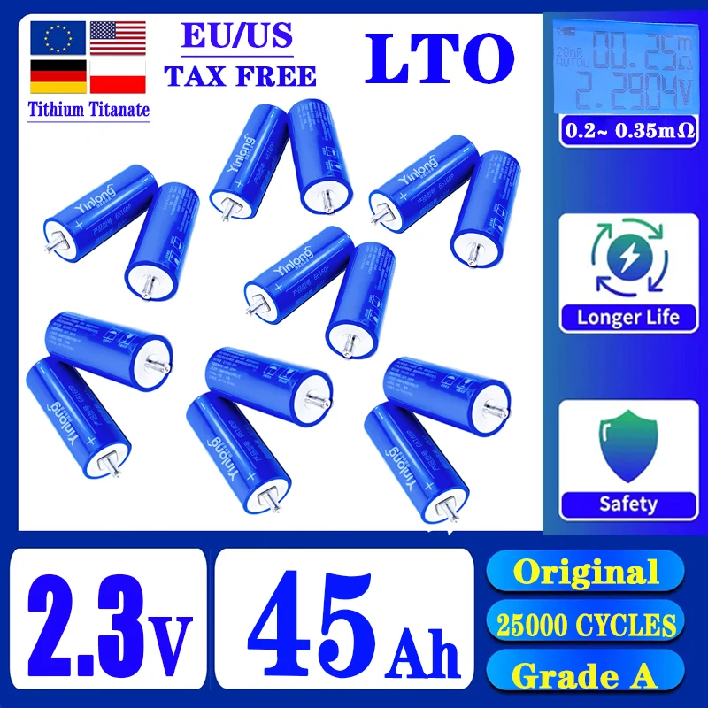 Yinlong 66160 LTO 2.3V 45Ah 0.2-0.35M Ω แบตเตอรี่ลิเธียมไททาเนตของแท้ระบบเครื่องเสียงรถยนต์พลังงานแสงอาทิตย์