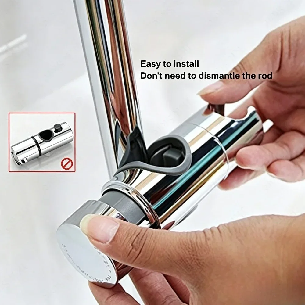 18‑25mm Adjustable Shower Head Bracket, 360° Rotatable Clamp‑On Holder for Bathroom Slide Rail