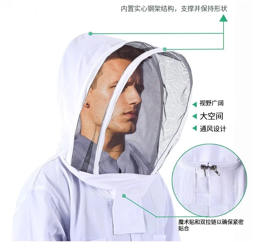 Professional Beekeepers Bee Suit Anti-Bee Breathable Beekeeping Suit Jumpsuit Zipper Elastic Cuff Bee Repellent Clothing