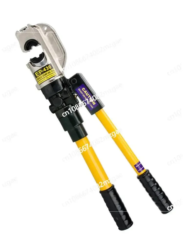 Manual Hydraulic Pliers, Wire Crimping Pliers, Cold End Electrician Special