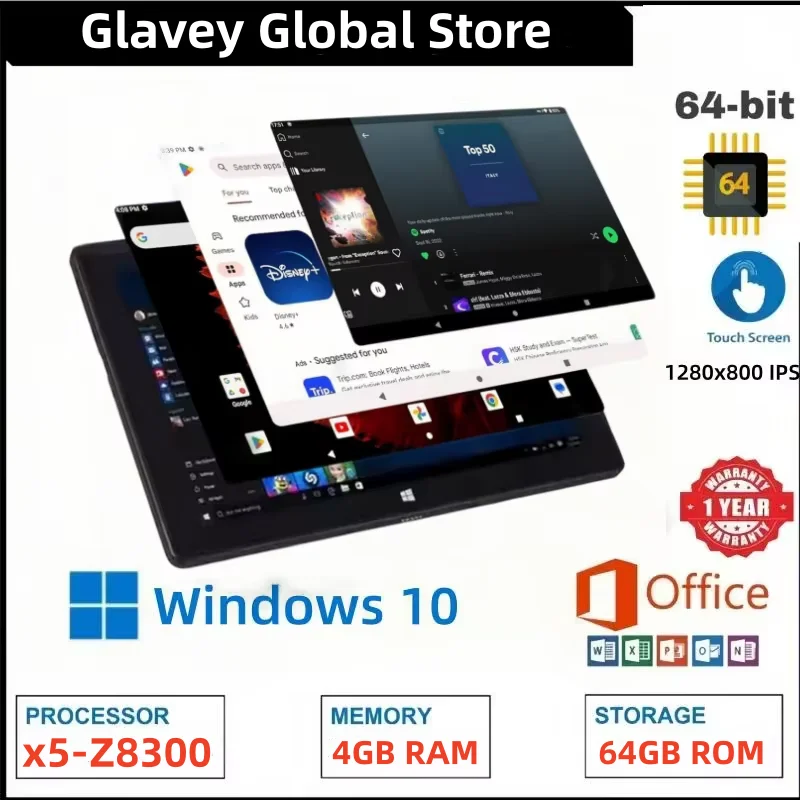 DS102 10.1" Windows 10 Tablet PC 4GB RAM 64GB ROM 1280x800 IPS 64-bit Intel Atom X5-Z8300 CPU 1*USB 3.0 Port