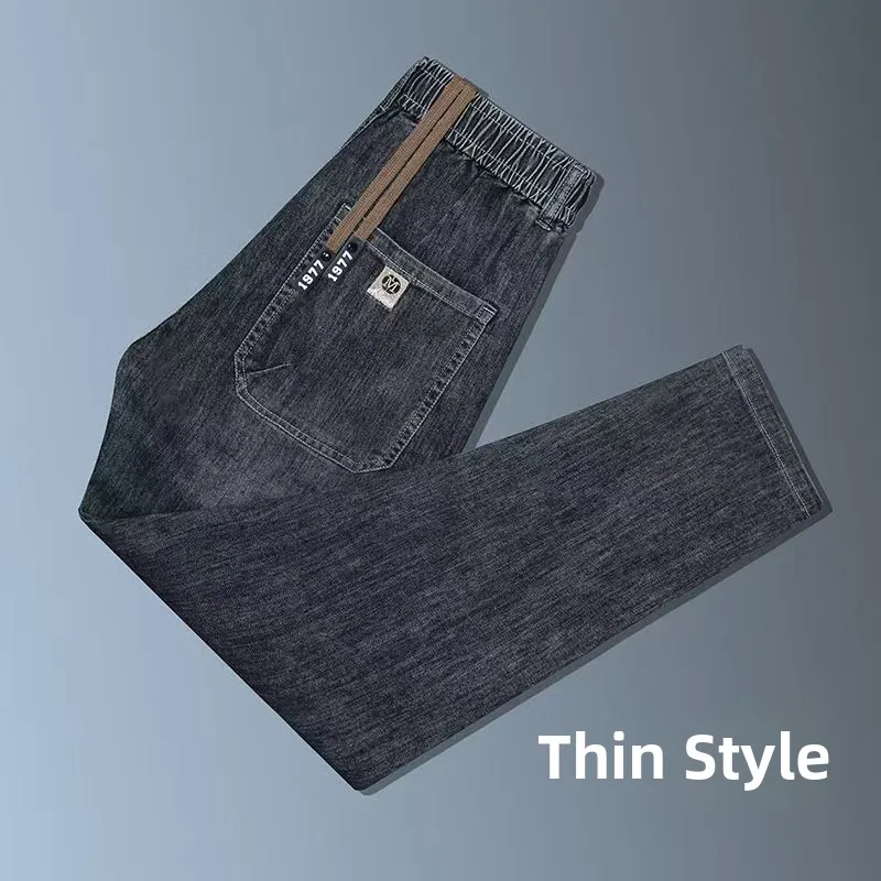 

Мужские повседневные джинсы премиум-класса со средней посадкой, светоотражающие, из смесового хлопка и полиэстера, всесезонные, универсальные, свободного кроя, модные