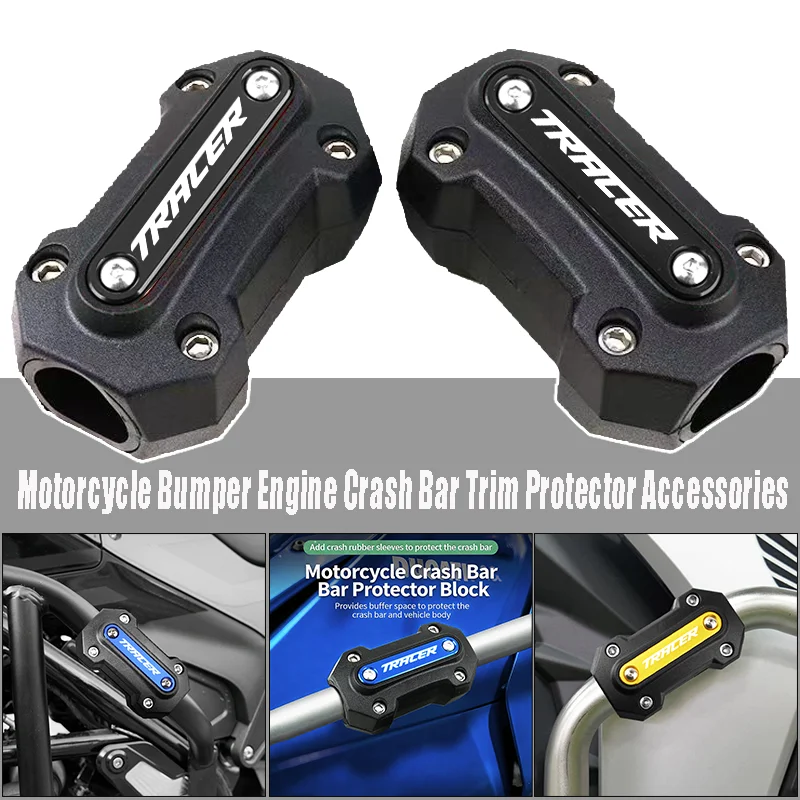 For Yamaha Tracer 9…