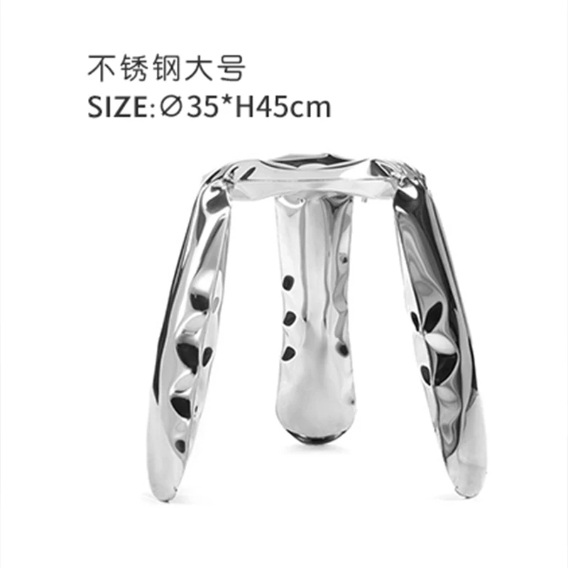 Balloon stool, stainless steel art stool Applicable to creative metal three-legged shoe changing stool