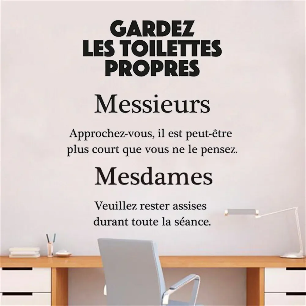 Citation WC Gardez Les Toilettes Propres Quotes Wall Stickers Vinyl French WC Decals Toilet Door Sign Decor Wallpaper HJ0384