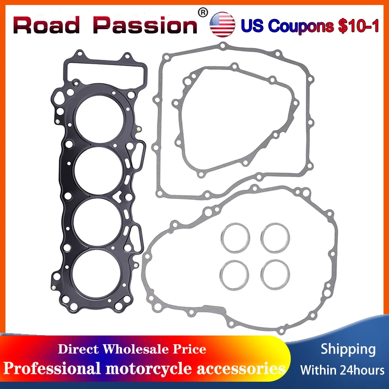 Motorcycle Engine G… - image