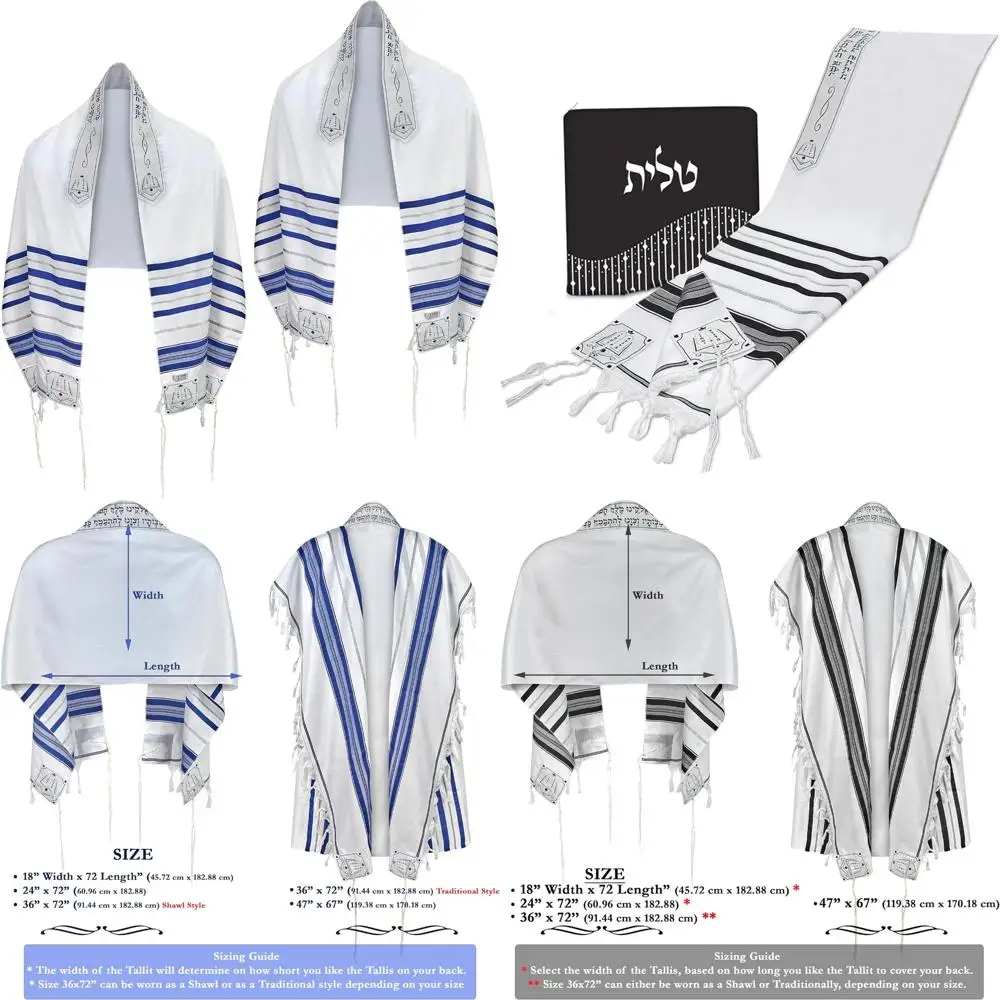 طقم كوشير تاليت مستورد إسرائيلي مع حقيبة وTzitzit لشال الصلاة، ملابس الطقوس اليهودية التقليدية #1