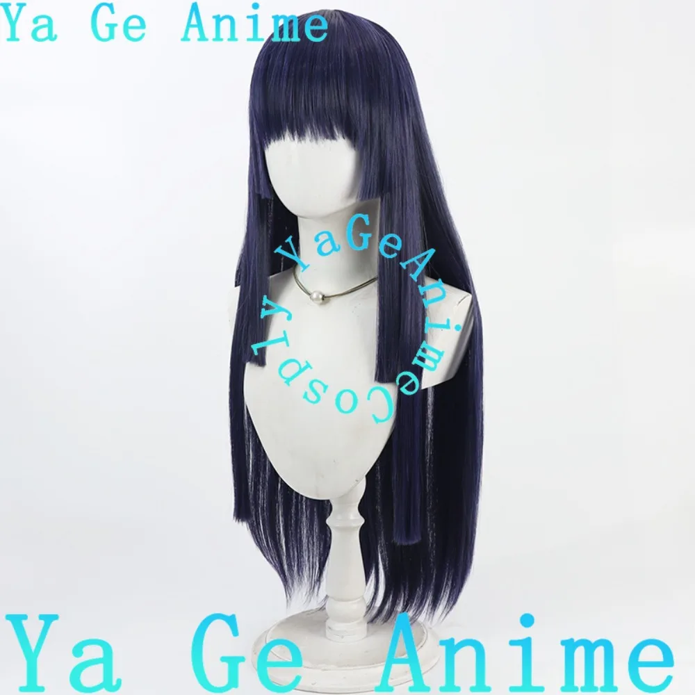 Ya Ge Anime Store Ipnosi Mic Girl Parrucca Cosplay Anime Reality Show Gioco Parrucca di ruolo utilizzata per feste di ballo anime