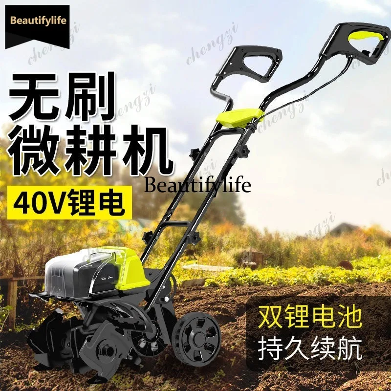 Q181 lithium battery brushless micro-tiller agricultural cultivated land turning electric rotary plowing garden scarifier