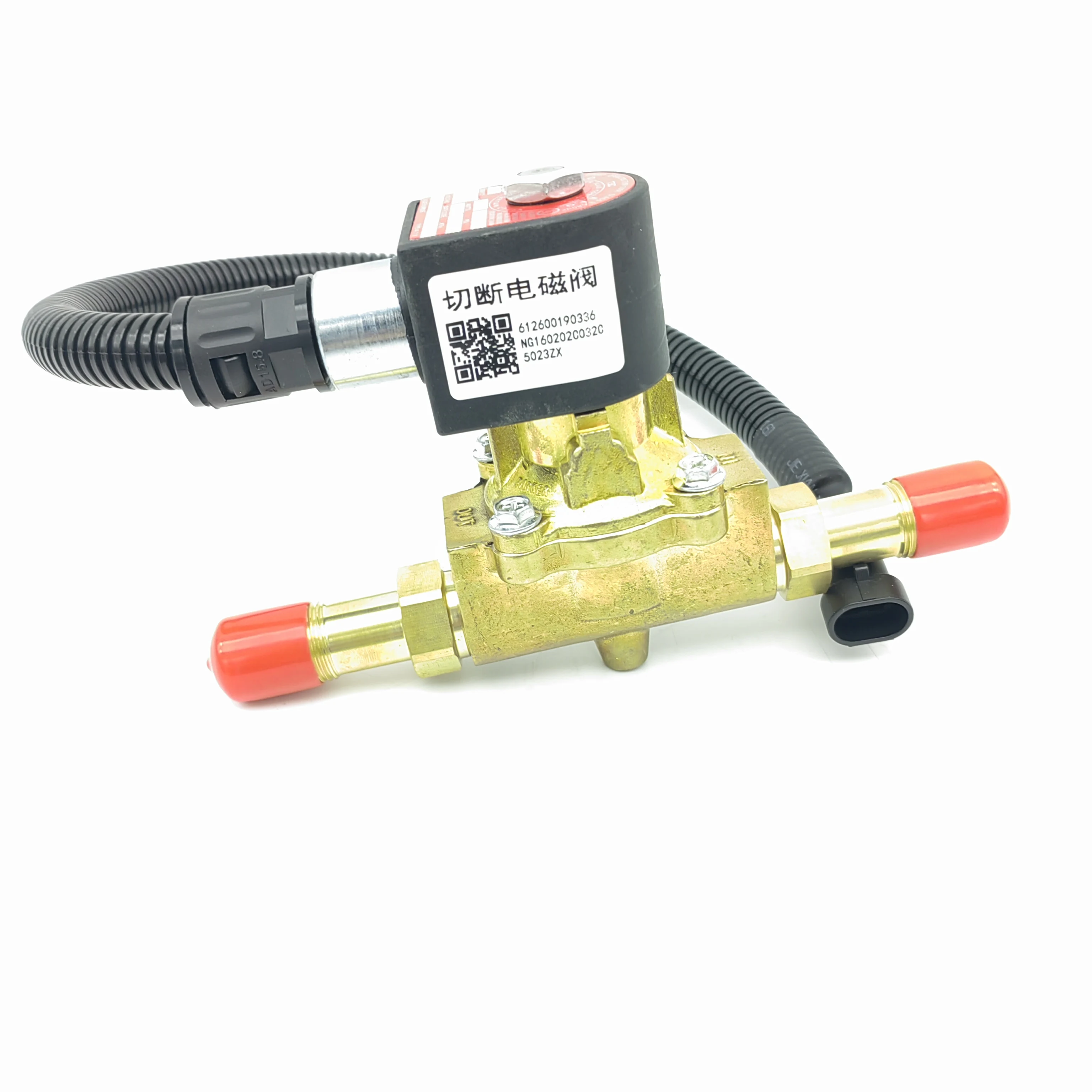 

Weichai LNGCNG Cut-off Solenoid Valve 612600190336 Gas tank Valve