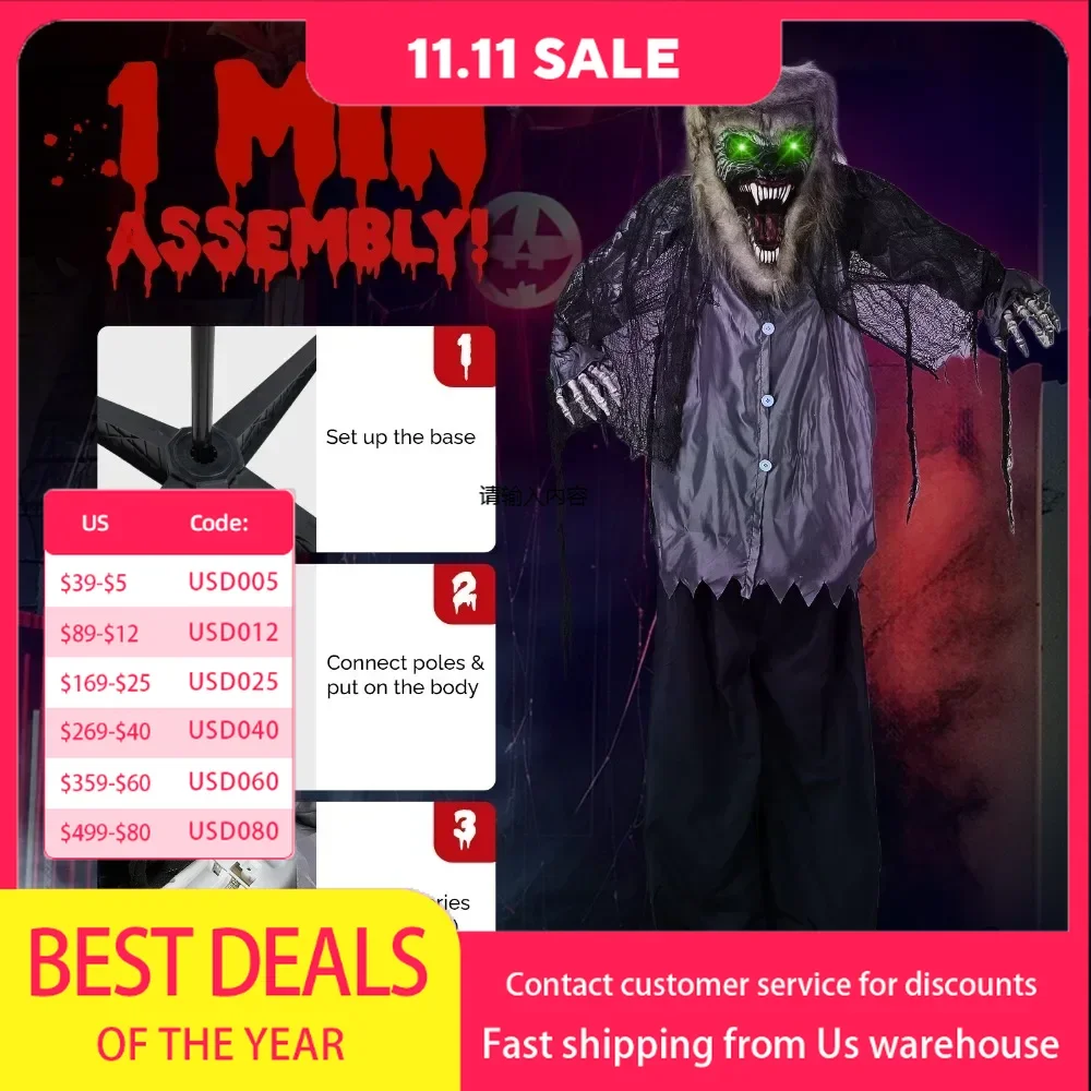 6.9ft eyes green light  manual wolf barking, voice-controlled standing, werewolf Halloween standing decoration