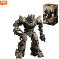Megatron